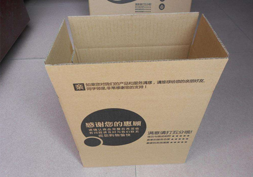 佳名電子商務(wu)有限公司