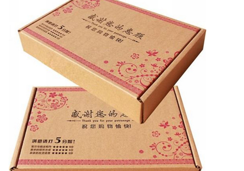 林(lin)竹堂日化商務(wù)有限公司