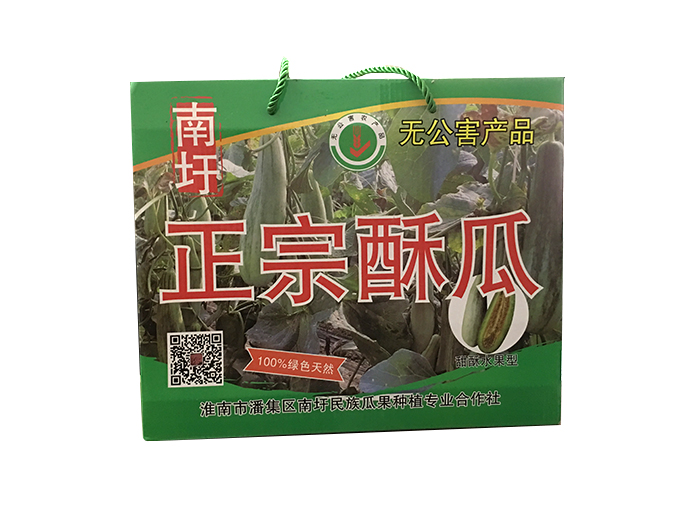 瓜果(guo)蔬菜紙箱